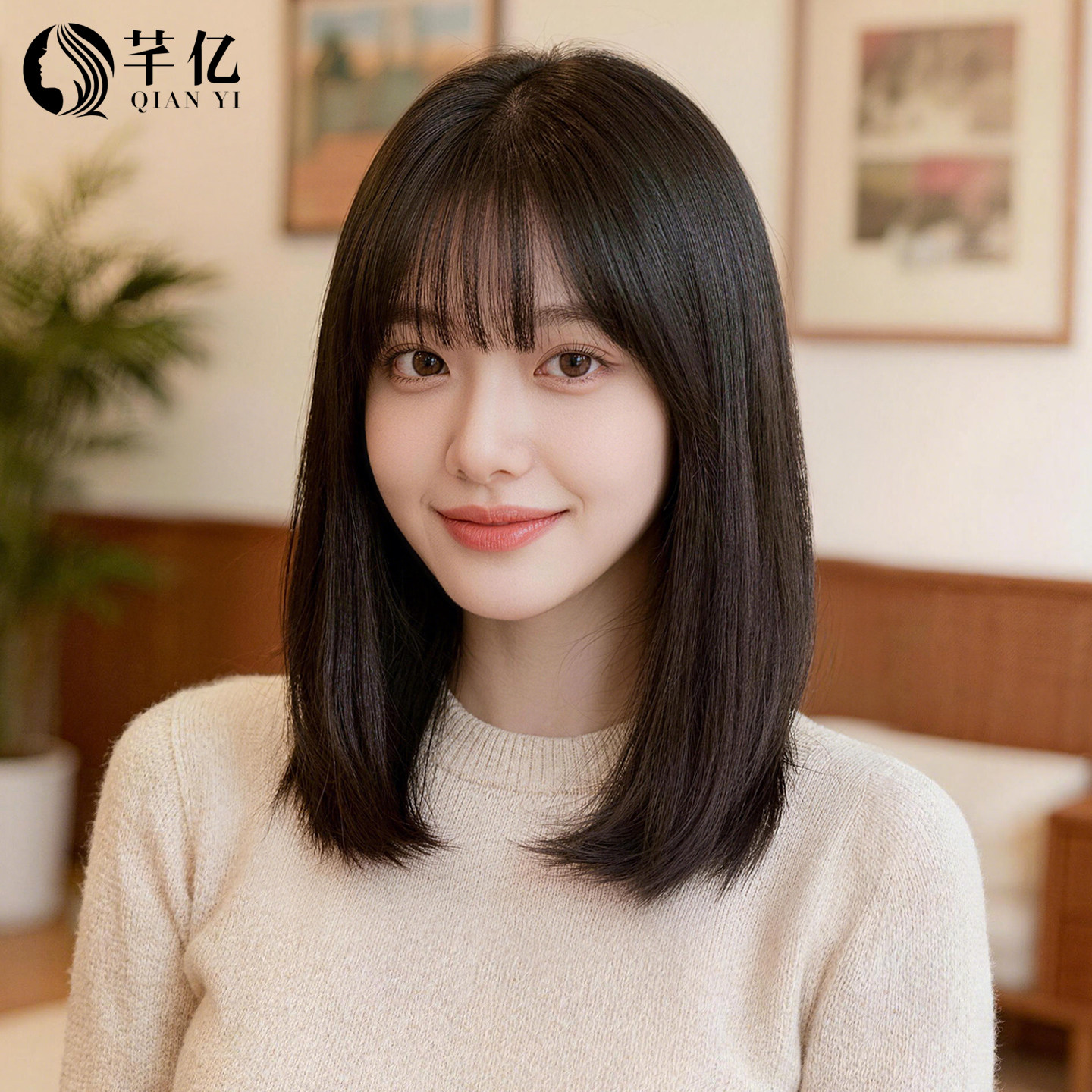 芊亿全真发波波头齐发尾假发套