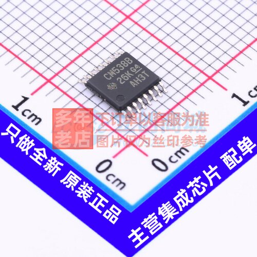 单稳态多谐振荡器 CD14538BPWR TSSOP-16 TI/德州 电子元器件配单