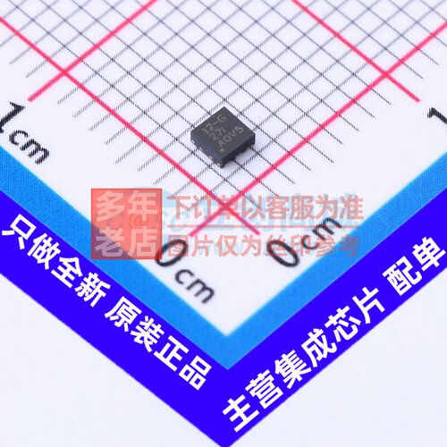 线性稳压器(LDO) LP5912-3.0DRVR WSON-6 TI/德州 电子元器件配单