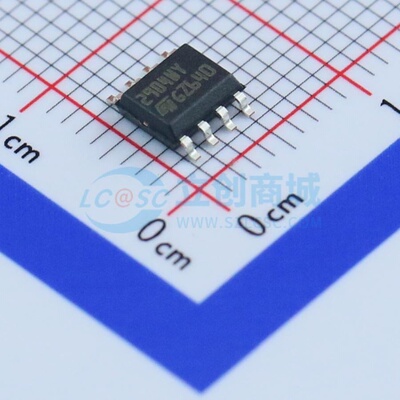 运算放大器 LM2904WYDT SOIC-8 意法半导体芯片 电子元件原装正品