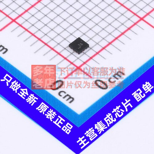 USB转换芯片 TUSB216RWBT X2-QFN-12(1.6x1.6) TI/德州 原装正品