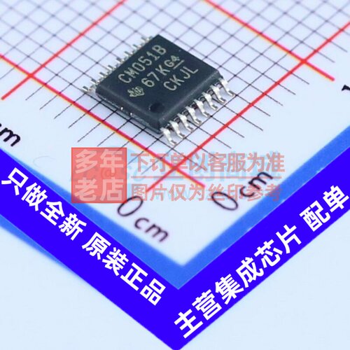 模拟开关/多路复用器 CD4051BPWR TSSOP-16 TI/德州 电子元件配单