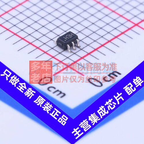 运算放大器 ADA4805-1AKSZ-R2 SC-70-6 ADI(亚德诺) 电子元件配单