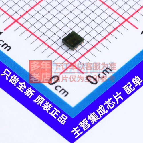环境光传感器 MAX44009EDT+T DFN-6 MAXIM(美信) 电子元器件配单