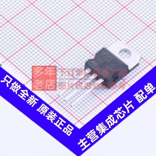 场效应管(MOSFET) STP6N95K5 TO-220 意法半导体芯片 电子元器件