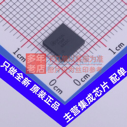 栅极驱动芯片 FDMF6823C PQFN-40 onsemi(安森美) 电子元器件配单