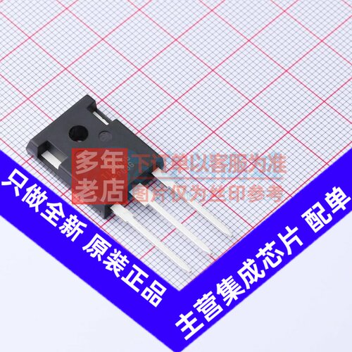 三极管(BJT) TIP3055G TO-218 onsemi(安森美) 电子元件原装正品