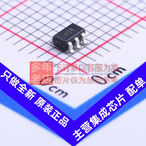 运算放大器 AD8031ARTZ-REEL7 SOT-23-5 ADI(亚德诺) 电子元器件