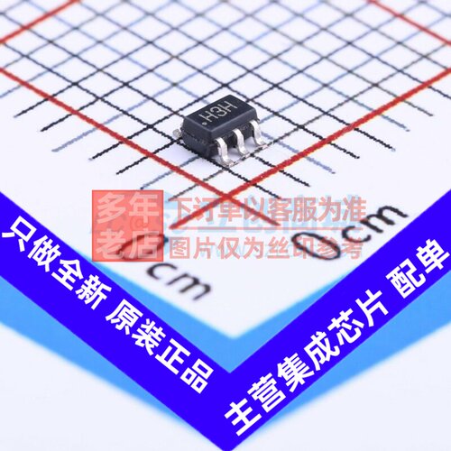 精密运放 ADA4805-1AKSZ-R7 SC-70-6 ADI(亚德诺) 电子元器件配单