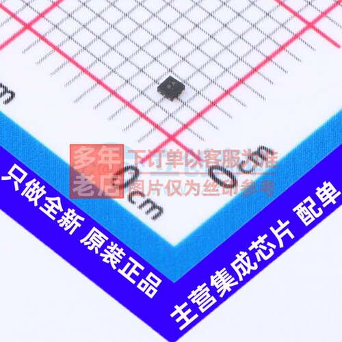 线性稳压器(LDO) TPS7A0233PDQNR X2-SON-4 TI/德州 电子元件配单