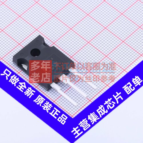 达林顿管 BU931P TO-247 意法半导体芯片 电子元器件配单原装正品