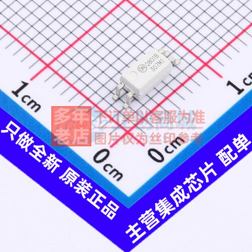 晶体管输出光耦 HMHA2801B SO-4 onsemi(安森美) 电子元器件配单