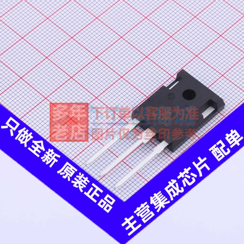 三极管(BJT) TIP36CG TO-218-3 onsemi(安森美) 电子元件原装正品