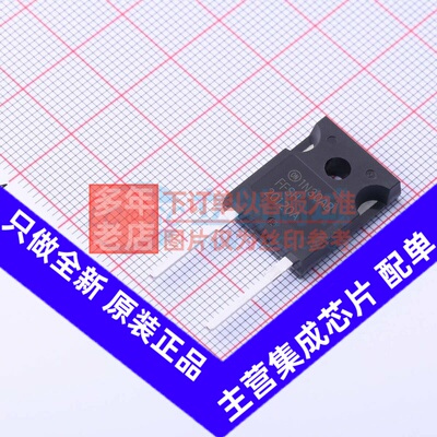 碳化硅二极管 FFSH20120A-F085 TO-247-2 onsemi(安森美) 元器件