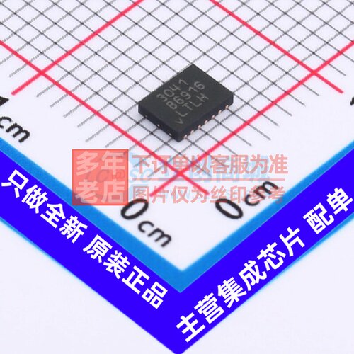 线性稳压器(LDO) LT3041ADE#PBF DFN-14()4x3) ADI(亚德诺) 原装