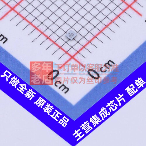 EEPROM M24C64-DFCT6TP/K XFBGA-8 意法半导体芯片 电子元件配单