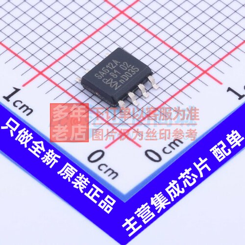 RF混频器 SA612AD/01,118 SO-8 安世 电子元器件配单原装正品