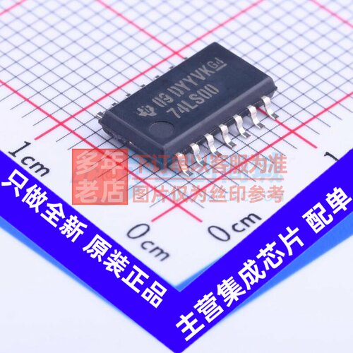 逻辑门 SN74LS00NSR SOP-14 TI/德州 电子元器件配单原装正品