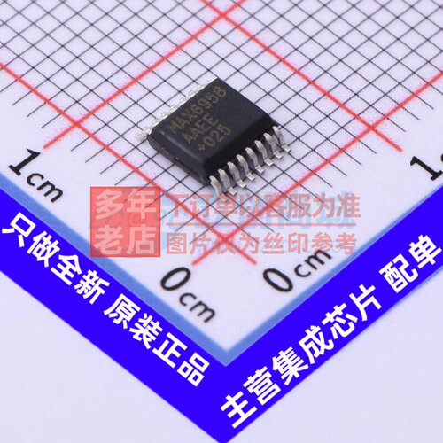 数码管驱动 MAX6958AAEE+T QSOP-16 MAXIM(美信) 电子元器件配单