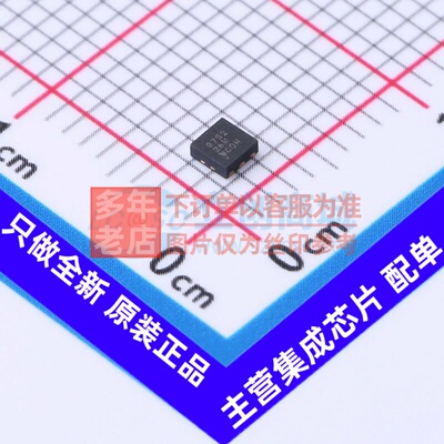 场效应管(MOSFET) CSD87502Q2T WSON-6 TI/德州 电子元件原装正品