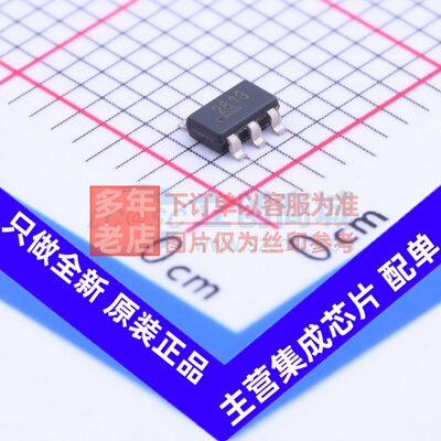 DC-DC电源芯片 MIC2619YD6-TR TSOT-23-6 MICROCHIP(美国微芯)