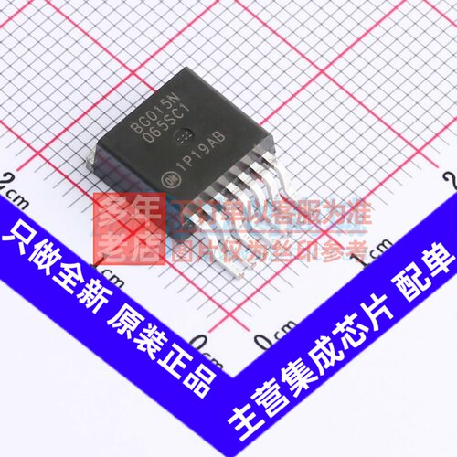 碳化硅场效应管(MOSFET) NTBG015N065SC1 TO-263-7 onsemi(安森美