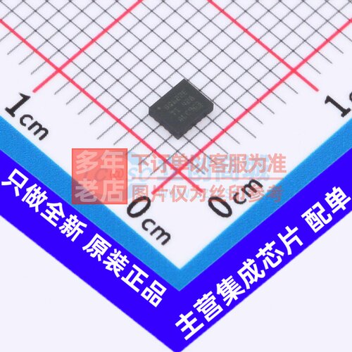 电池管理 BQ25622ERYKR WQFN-18(3x2.5) TI/德州 电子元器件配单