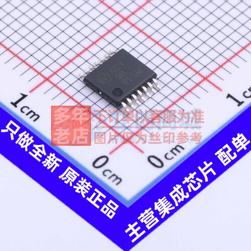 逻辑门 74ACT00MTCX TSSOP-14 onsemi(安森美) 电子元件原装正品