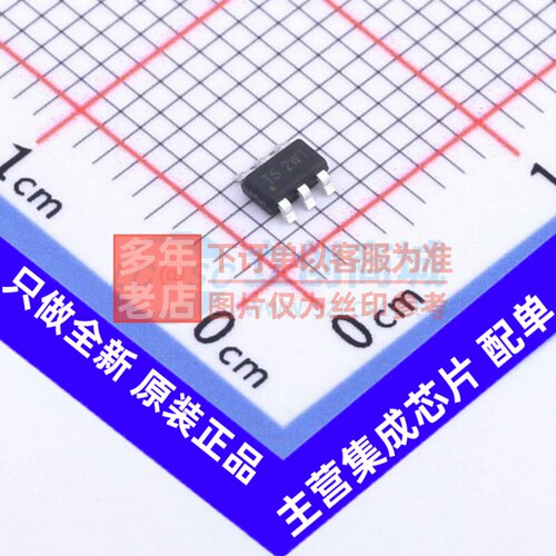 DC-DC电源芯片 AP63205WU-7 TSOT-23-6 DIODES(美台) 电子元器件