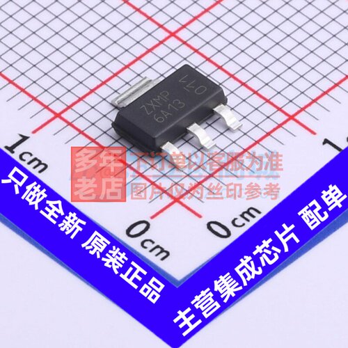 场效应管(MOSFET) ZXMP6A13GTA SOT-223 DIODES(美台) 电子元器件