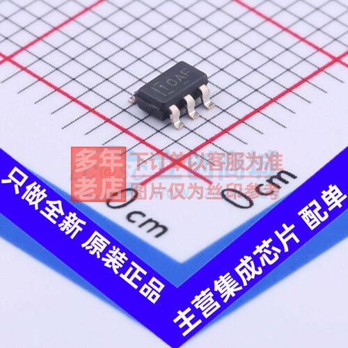 运算放大器 TLV9061IDBVR SOT-23-5 TI/德州 电子元器件原装正品