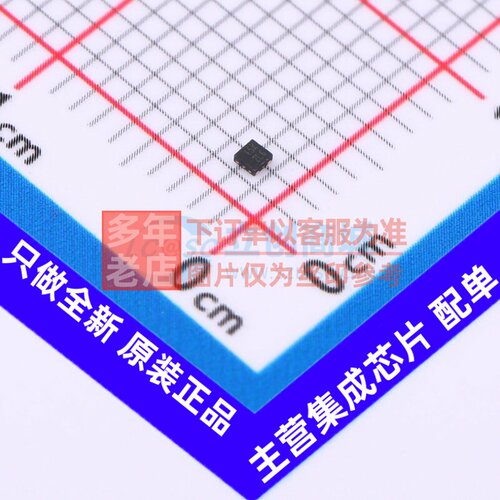 线性稳压器(LDO) AP7315-26FS4-7B X2-DFN1010-4 DIODES(美台)
