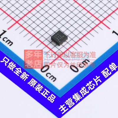 DC-DC电源芯片 TPS62291DRVT WSON-6 TI/德州 电子元器件原装正品