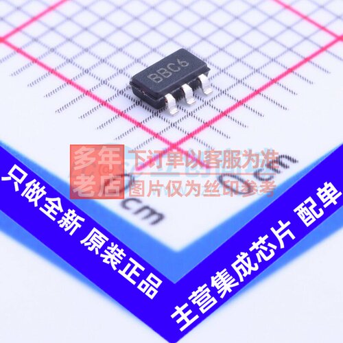 线性稳压器(LDO) TC1071VCT713 SOT-23-5 MICROCHIP(美国微芯)