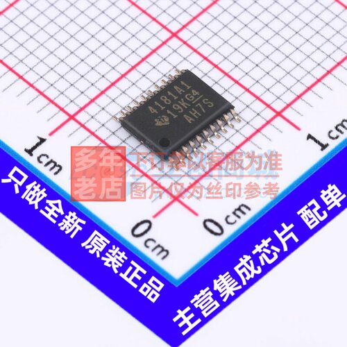 电流感应放大器 INA4181A1IPWR TSSOP-20 TI/德州 电子元器件配单