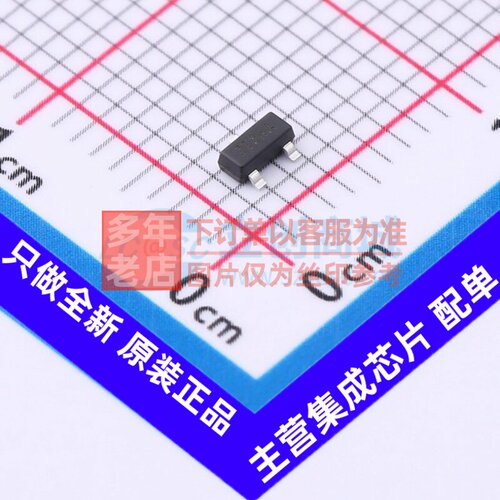 霍尔开关 AH3377-SA-7 SOT-23 DIODES(美台) 电子元器件原装正品