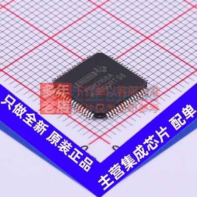 音频接口芯片 PCM3168APAPR TQFP-64 TI/德州 电子元器件原装正品