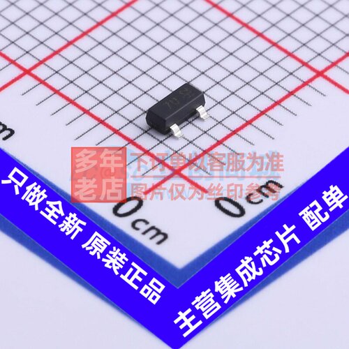 场效应管(MOSFET) DMP2170U-7 SOT-23 DIODES(美台) 电子元件配单