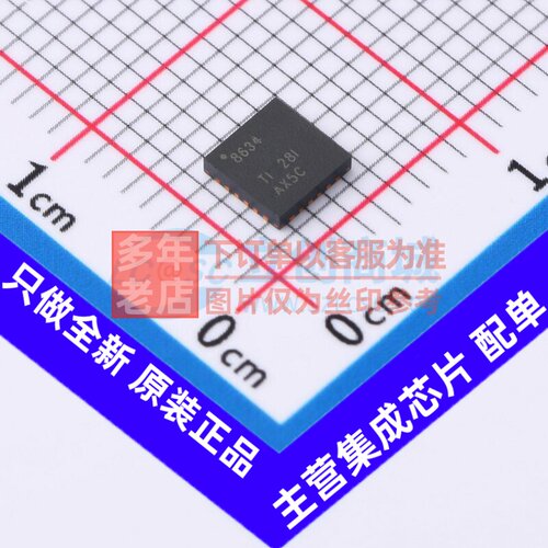 模数转换芯片ADC ADS8634SRGER VQFN-24 TI/德州 电子元器件配单