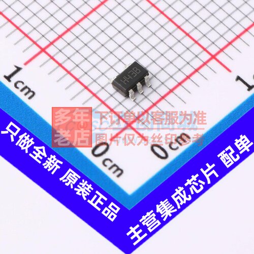电压基准芯片 TLVH431BIL5T SOT-23-5 意法半导体芯片 电子元器件