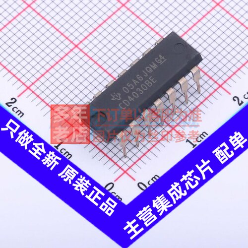 逻辑门 CD4030BE PDIP-14 TI/德州 电子元器件配单原装正品