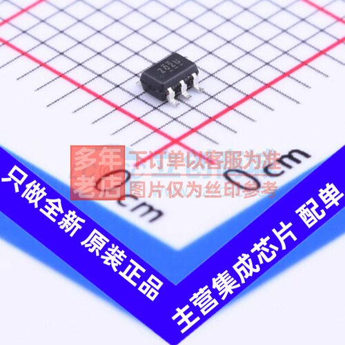 逻辑门 NC7SZ02P5X SC-70-5 onsemi(安森美) 电子元器件原装正品
