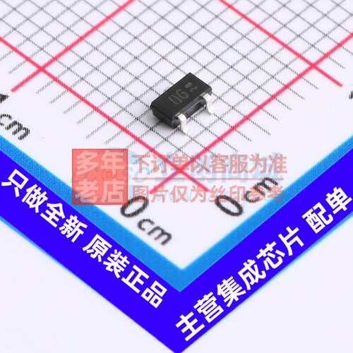 霍尔开关 TLE4906K SC-59 Infineon(英飞凌) 电子元器件原装正品