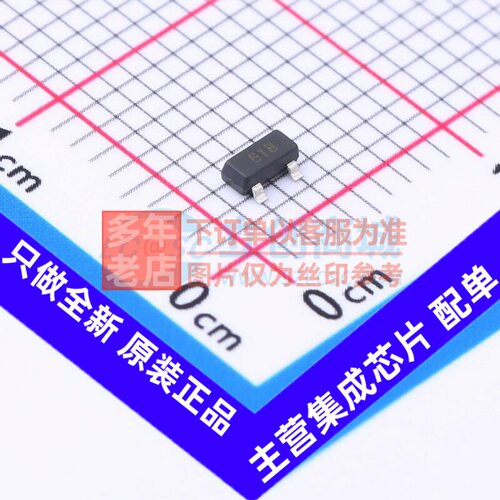 场效应管(MOSFET) fmmt618 SOT-23 DIODES(美台) 电子元器件配单