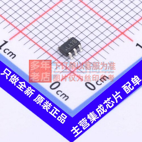 线性稳压器(LDO) LP2985IM5X-4.5/NOPB SOT-23-5 TI/德州 元器件