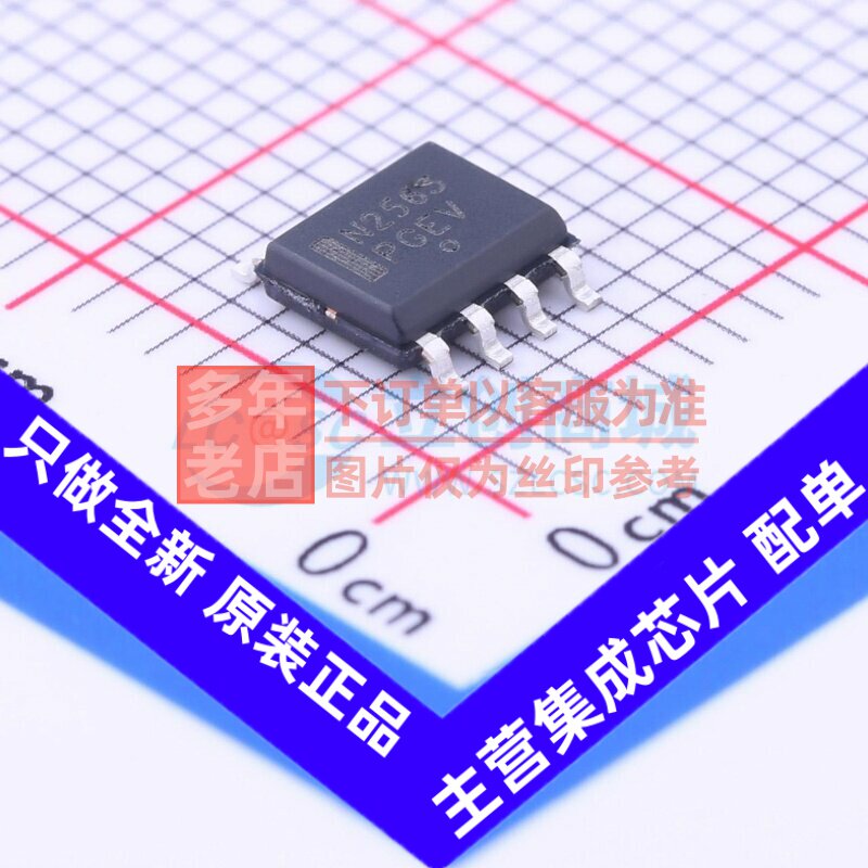 视频放大器 NCS2563DR2G SOIC-8 onsemi(安森美) 电子元器件配单