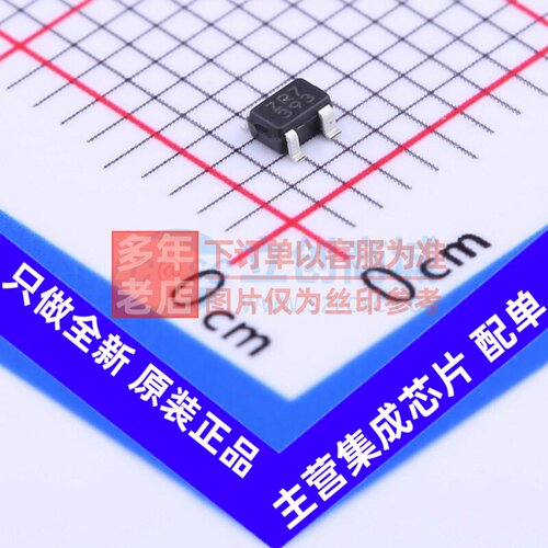 监控和复位芯片 BU4248F-TR SOP-4 ROHM(罗姆) 电子元件原装正品