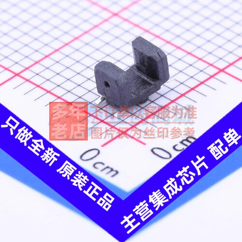 槽型光电开关(光电晶体管输出) RPI-0226 SMD ROHM(罗姆) 元器件