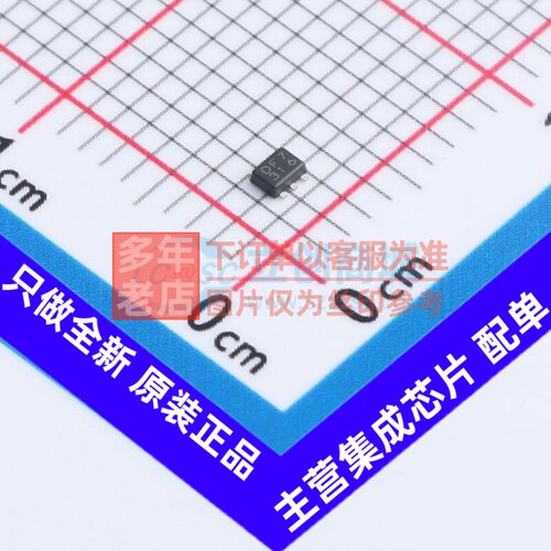 监控和复位芯片 BD4825FVE-TR VSOF-5 ROHM(罗姆) 电子元器件配单