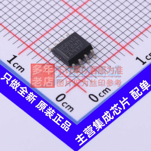 AC-DC控制器和稳压器 UC2845AD8TR SOIC-8 TI/德州 电子元件配单